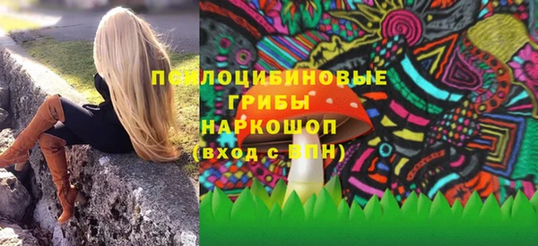 спиды Зеленодольск