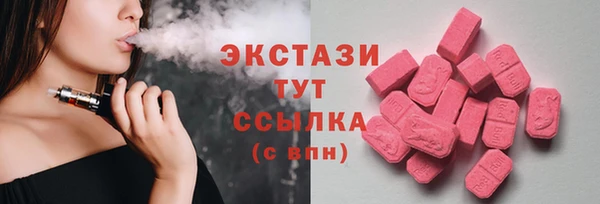 меф Зерноград