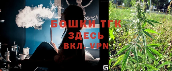 спиды Зеленодольск