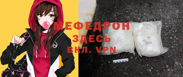 спиды Зеленодольск