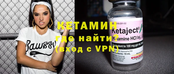 мефедрон VHQ Зеленокумск