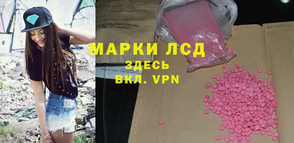 спиды Зеленодольск