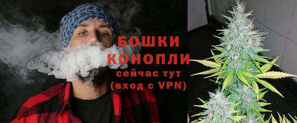 спиды Зеленодольск