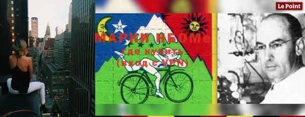 меф Зерноград